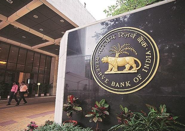 RBI hinted at starting a blockchain system soon