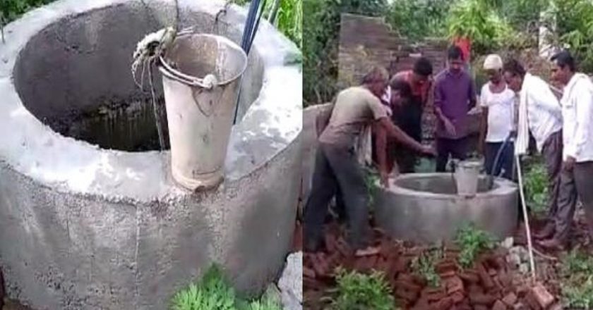 Suddenly Hot Water started Coming Out from the Well: People ran away leaving the bucket