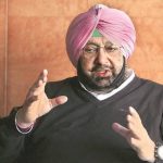 Captain Amarinder Singh is not Joining BJP But Will Not be a Part of Congress